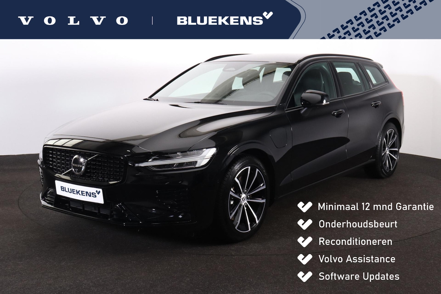 Volvo V60 - T6 Recharge AWD Plus Dark - IntelliSafe Assist & Surround - 360º camera - Harman/Kardon au - AutoWereld.nl