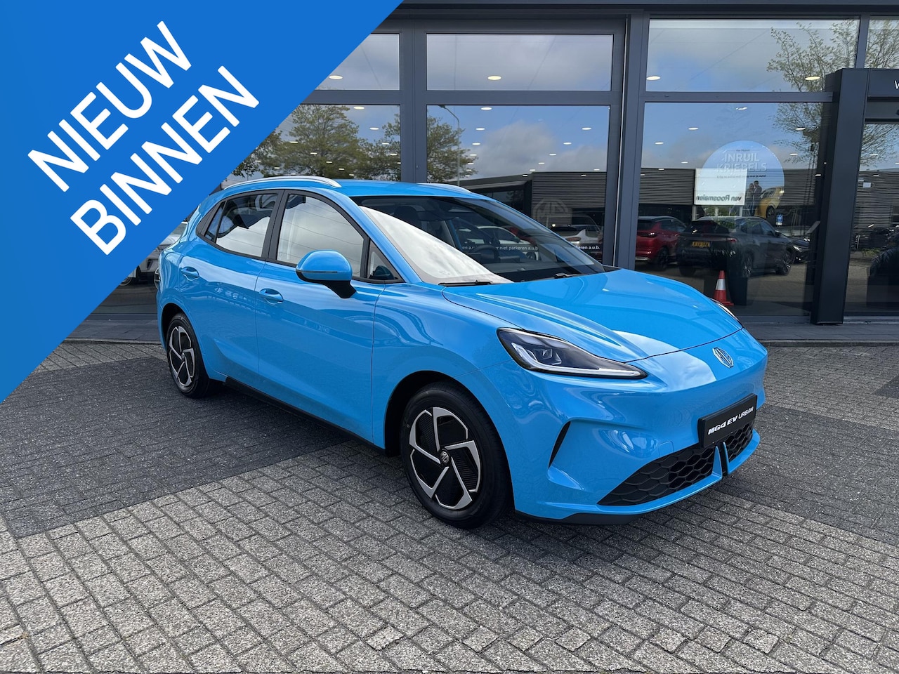 MG MG4 Electric Urban - Comfort 43 kWh | WLTP 325 km | Nieuw Model | Stoel-/Stuur verwarming | Achteruitrijcamera - AutoWereld.nl