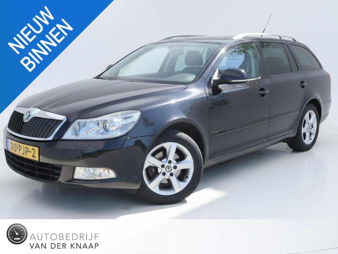 Skoda Octavia Combi - 1.4 TSI Elegance Business Line Lees tekst! | Clima | Cruise | Multimedia/Navi | PDC | Lede - AutoWereld.nl