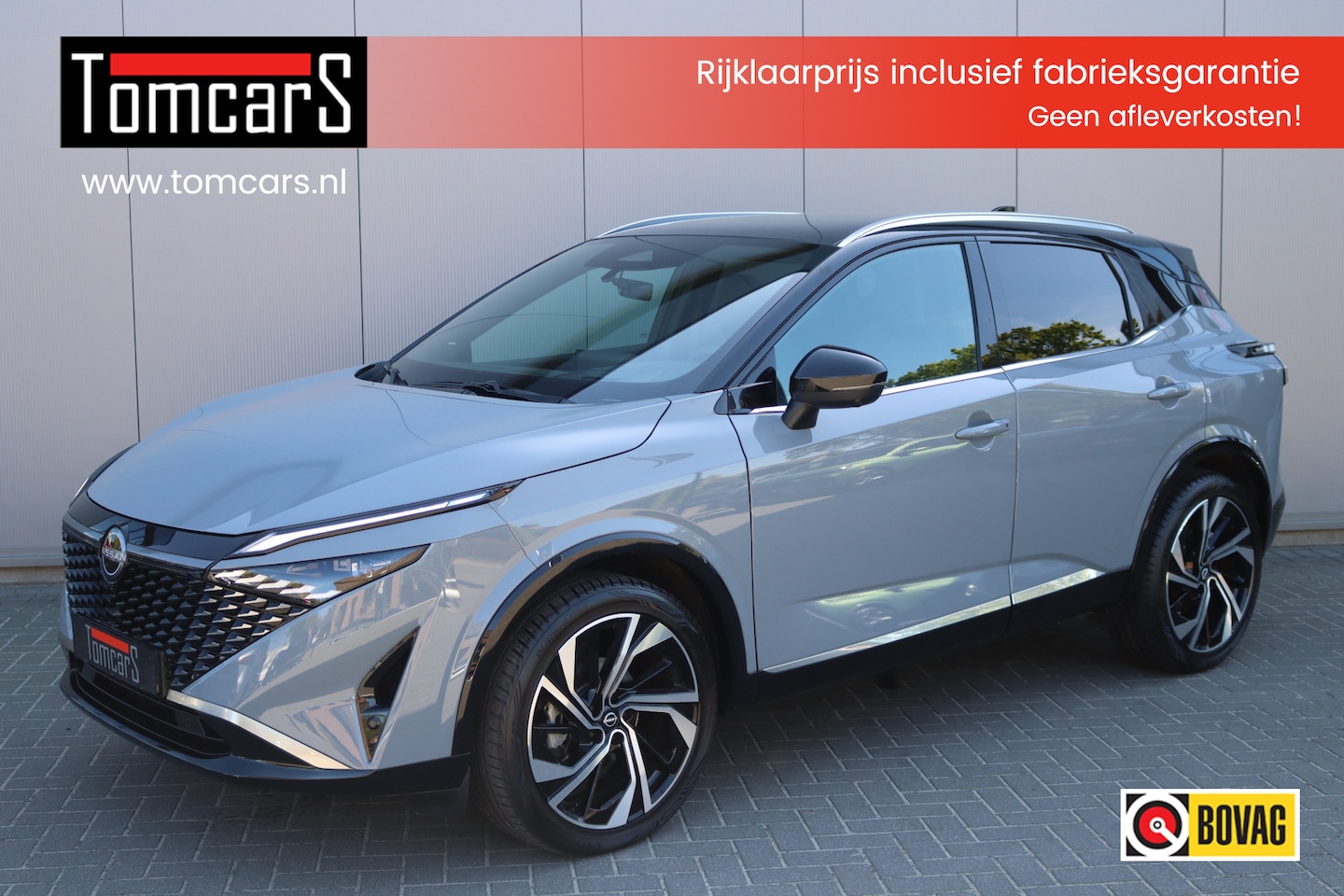 Nissan Qashqai - 1.3DIG-T MHEV 158PK Automaat Tekna Plus Navigatie/Panoramadak/360camera/Memory-stoel/Winte - AutoWereld.nl