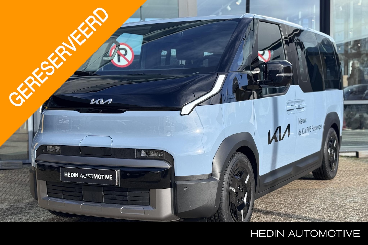 Kia PV5 Passenger - Elite 71.2 kWh Airco | Navigatie | Camera | Lederen bekleding | Stoel en Stuurverwarming | - AutoWereld.nl