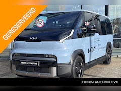 Kia PV5 Passenger - Elite 71.2 kWh Airco | Navigatie | Camera | Lederen bekleding | Stoel en Stuurverwarming |