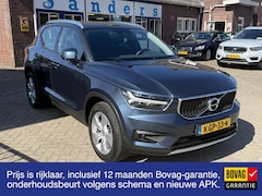 Volvo XC40 - 1.5 T2 Momentum, Park + Climate Pack, Nav. Tech