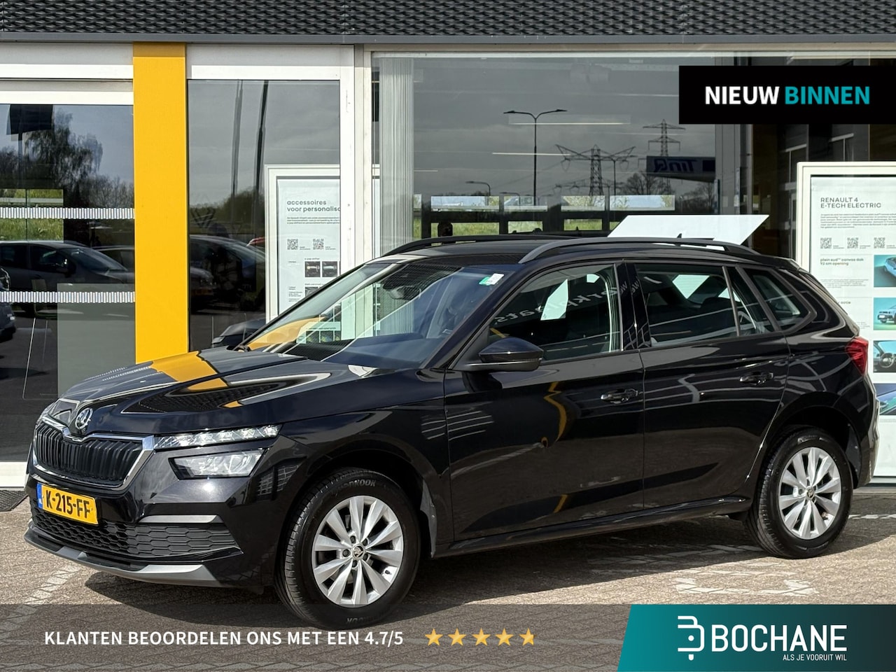 Skoda Kamiq - 1.0 TSI Ambition | NAP | Navigatie | Climate Control | Cruise Control | Parkeersensoren | - AutoWereld.nl