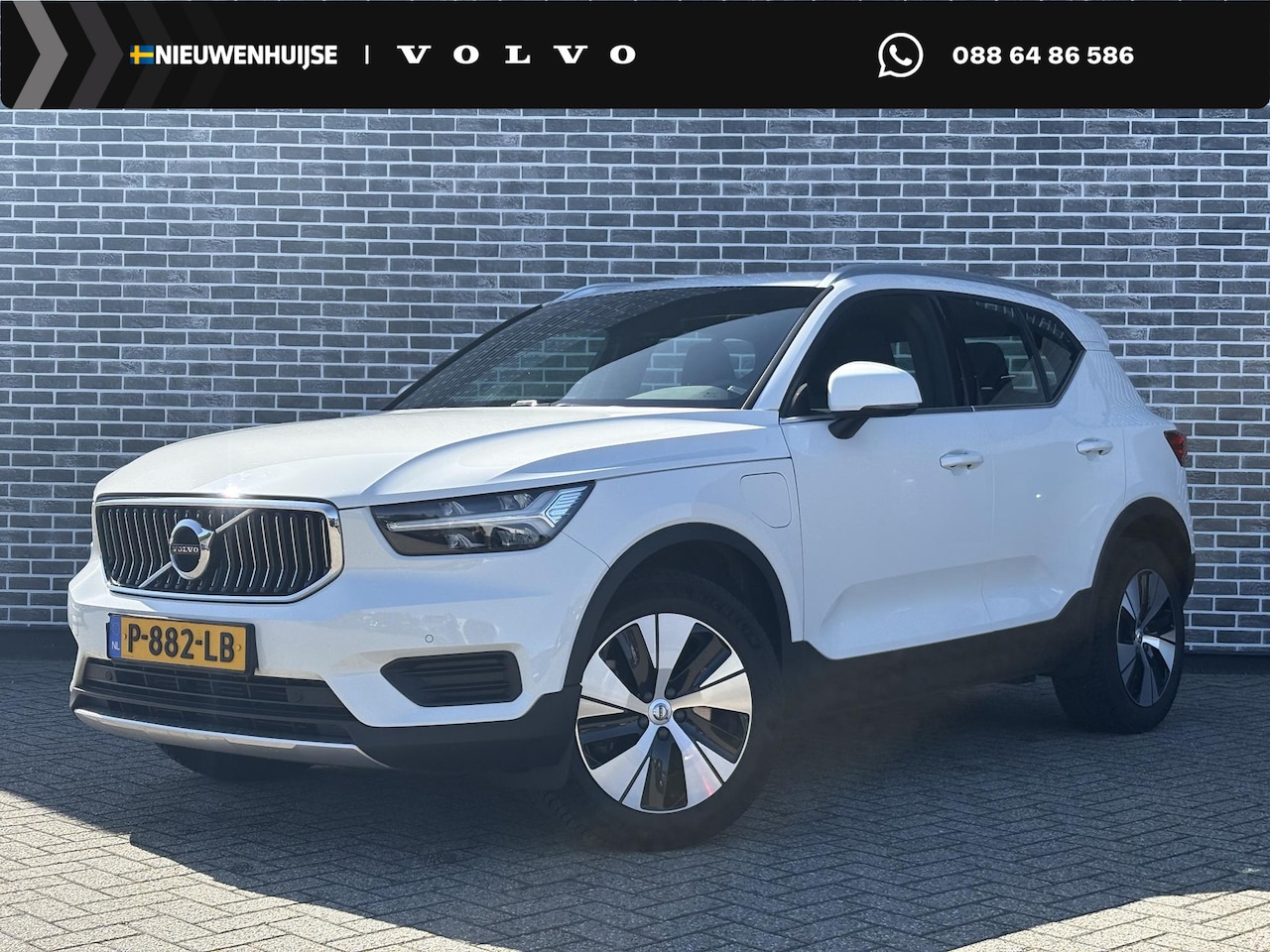 Volvo XC40 - 1.5 T4 Recharge Inscription Expression 1.5 T4 Recharge Inscription Expression - AutoWereld.nl