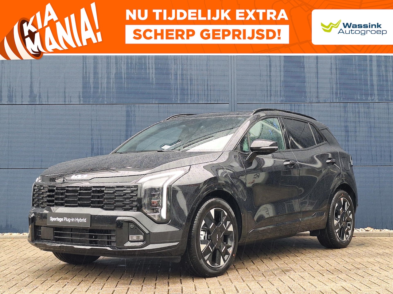 Kia Sportage - 1.6 T-GDi 288pk Plug-in Hybrid AT6 GT-Line | Stoel -en Stuurverwarming | Adaptive Cruise C - AutoWereld.nl