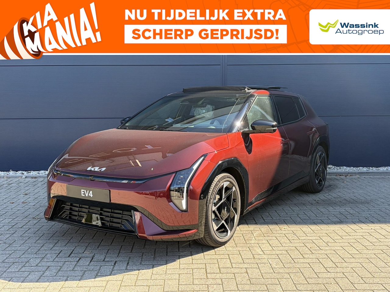 Kia EV4 - 81,4 kWh 204PK GT-PlusLine | Stoelverwarming | Navigatie | 360 Camera | Harman Kardon Audi - AutoWereld.nl