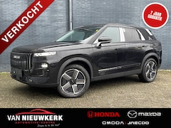 Jaecoo 7 - 7 1.5 T Plug-in Hybrid 348pk Automaat Exclusive | 7 Jaar Garantie | 1500 kg Trekgewicht |