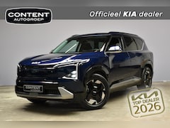 Kia EV5 - 81, 4 kWh 217pk 2WD Plus