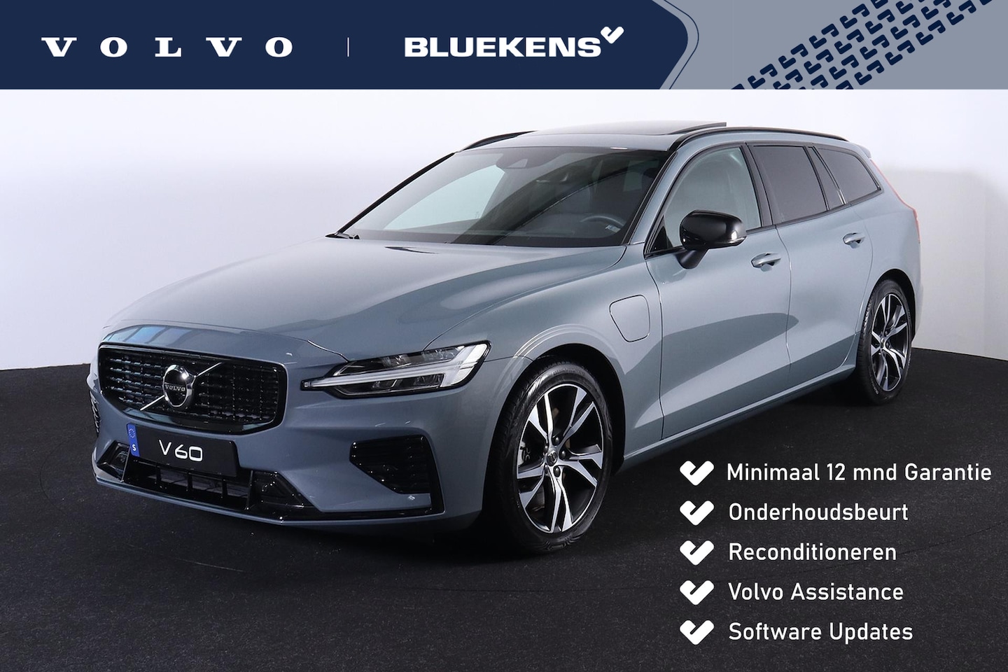 Volvo V60 - T6 Recharge AWD Long Range R-Design - Panorama/Schuifdak - Intellisafe Assist & Surround - - AutoWereld.nl