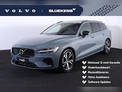 Volvo V60 - T6 Recharge AWD Long Range R-Design - Panorama/Schuifdak - Intellisafe Assist & Surround
