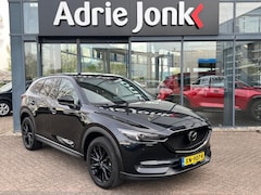 Mazda CX-5 - 2.0 SkyActiv-G 165 Signature | AUTOMAAT | TREKHAAK | LEDER | 360 CAMERA | STOEL+ STUUR VER