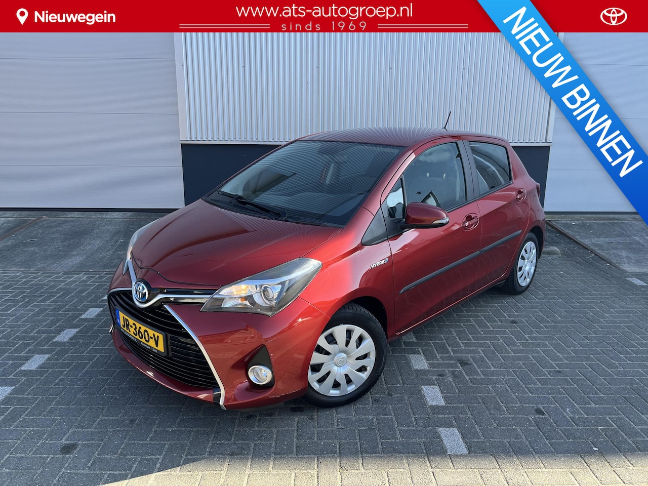 Toyota Yaris - 1.5 Hybrid Aspiration M | Trekhaak | Volledig dealeronderhouden | - AutoWereld.nl