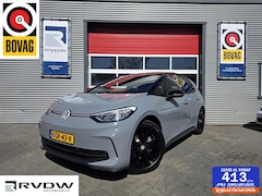 Volkswagen ID.3 - Pure Business 52 kWh 2026✅14 km