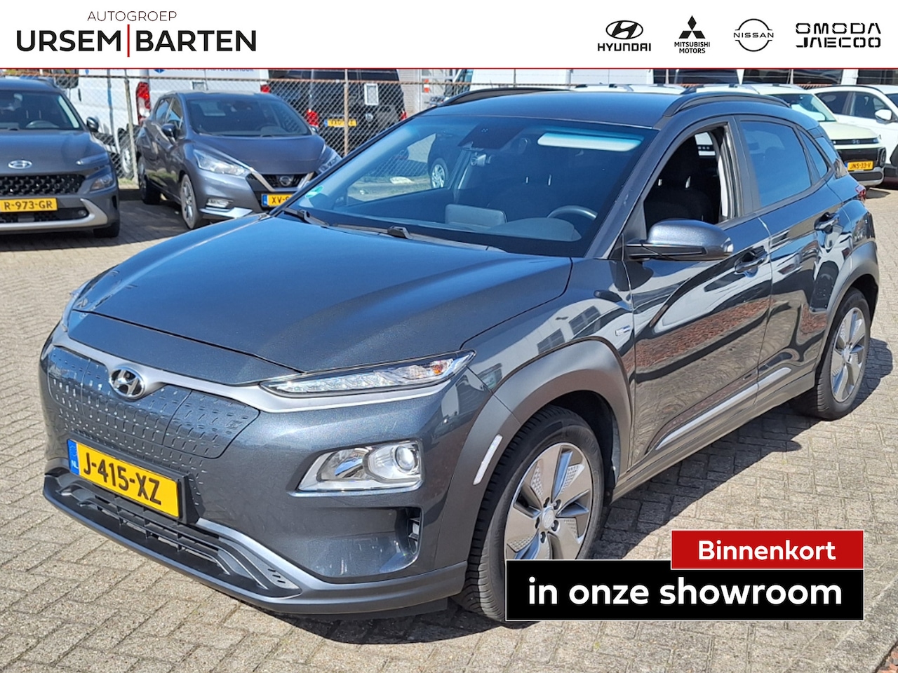 Hyundai Kona Electric - EV Comfort 64 kWh - AutoWereld.nl
