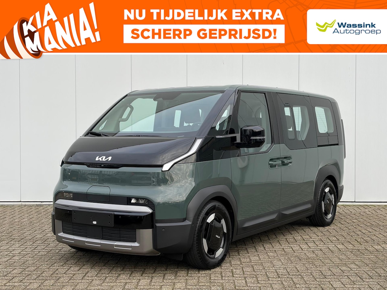 Kia PV5 Passenger - Elite Executive 71.2kWh | Navigatie | 360 Camera | Stoel verwarming- verkoeling | Nu in de - AutoWereld.nl