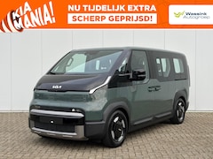 Kia PV5 Passenger - Elite Executive 71.2kWh | Navigatie | 360 Camera | Stoel verwarming- verkoeling | Nu in de