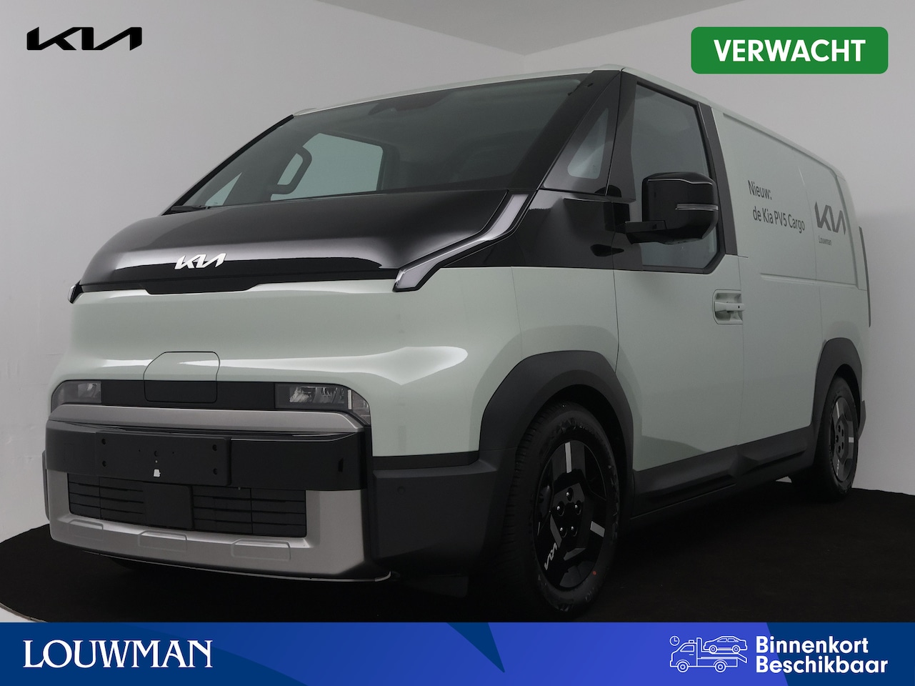 Kia PV5 - L2H1 Plus 71.2 kWh | Company Car | 10 Jaar Garantie | Camera | Side Bars | Leverbaar per 0 - AutoWereld.nl