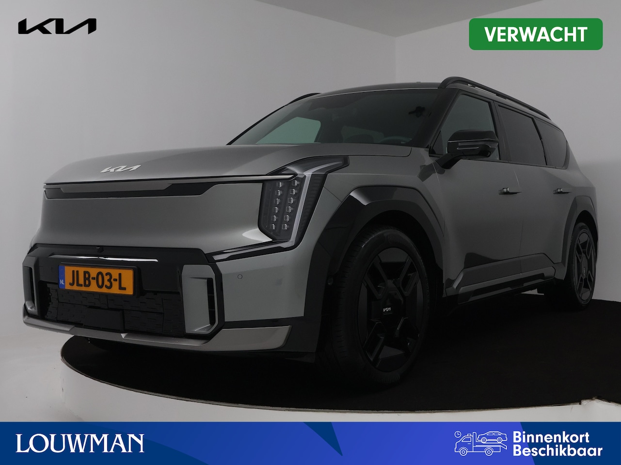 Kia EV9 - GT-Line AWD 6p. 99.8 kWh | Company Car | 10 Jaar Garantie | Bijtelling 2025 | 6 Zitplaatse - AutoWereld.nl