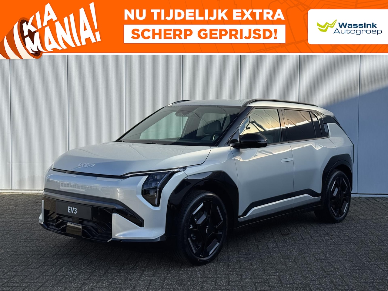 Kia EV3 - 81,4 kWh 204pk GT-Line Business Edition | Navigatie | CarPlay | Stoel -stuur verwarming | - AutoWereld.nl