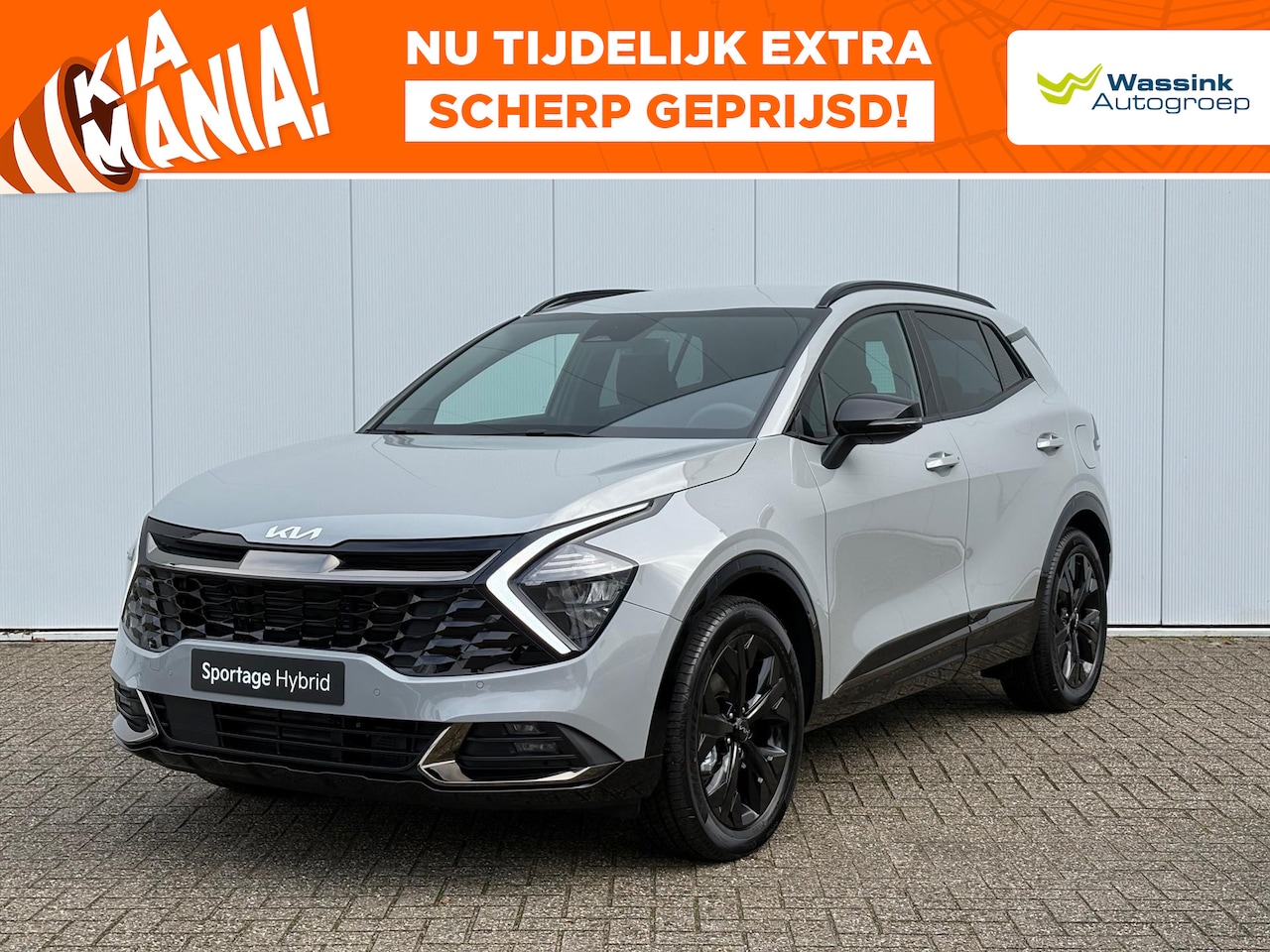 Kia Sportage - 1.6 T-GDi 252pk Plug-In Hybrid AT6 4WD Dark Edition | Adaptive Cruise | Camera | Stoelverw - AutoWereld.nl