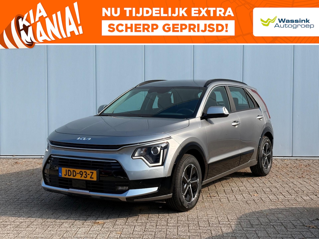 Kia Niro - 1.6 GDi Hybrid 129pk DCT6 DynamicLine | Adaptive Cruise | Lane Following | Camera | Naviga - AutoWereld.nl