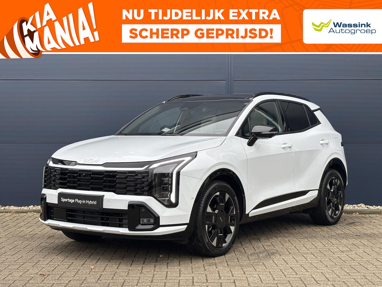 Kia Sportage - 1.6 T-GDi 288pk Plug-in Hybrid GT-PlusLine | Panorama Schuif-kanteldak | Harman/Kardon | H - AutoWereld.nl