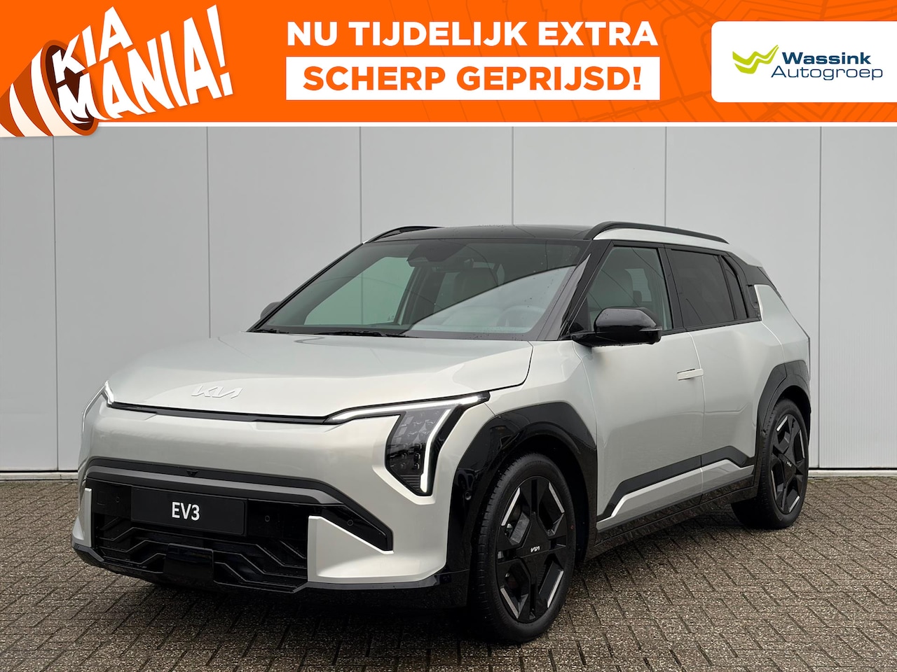 Kia EV3 - 81,4 kWh 204pk GT-PlusLine | Camera 360* | Head-up display | Glazen Schuif-kantel dak | St - AutoWereld.nl