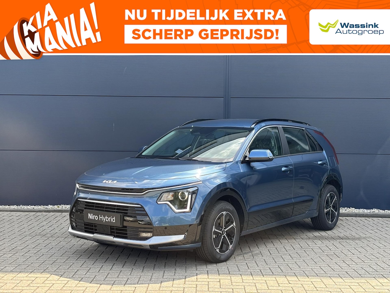 Kia Niro - 1.6 GDi Hybrid 129pk DCT6 DynamicLine | Navigatie | Adaptive Cruise Control | Camera | DIR - AutoWereld.nl