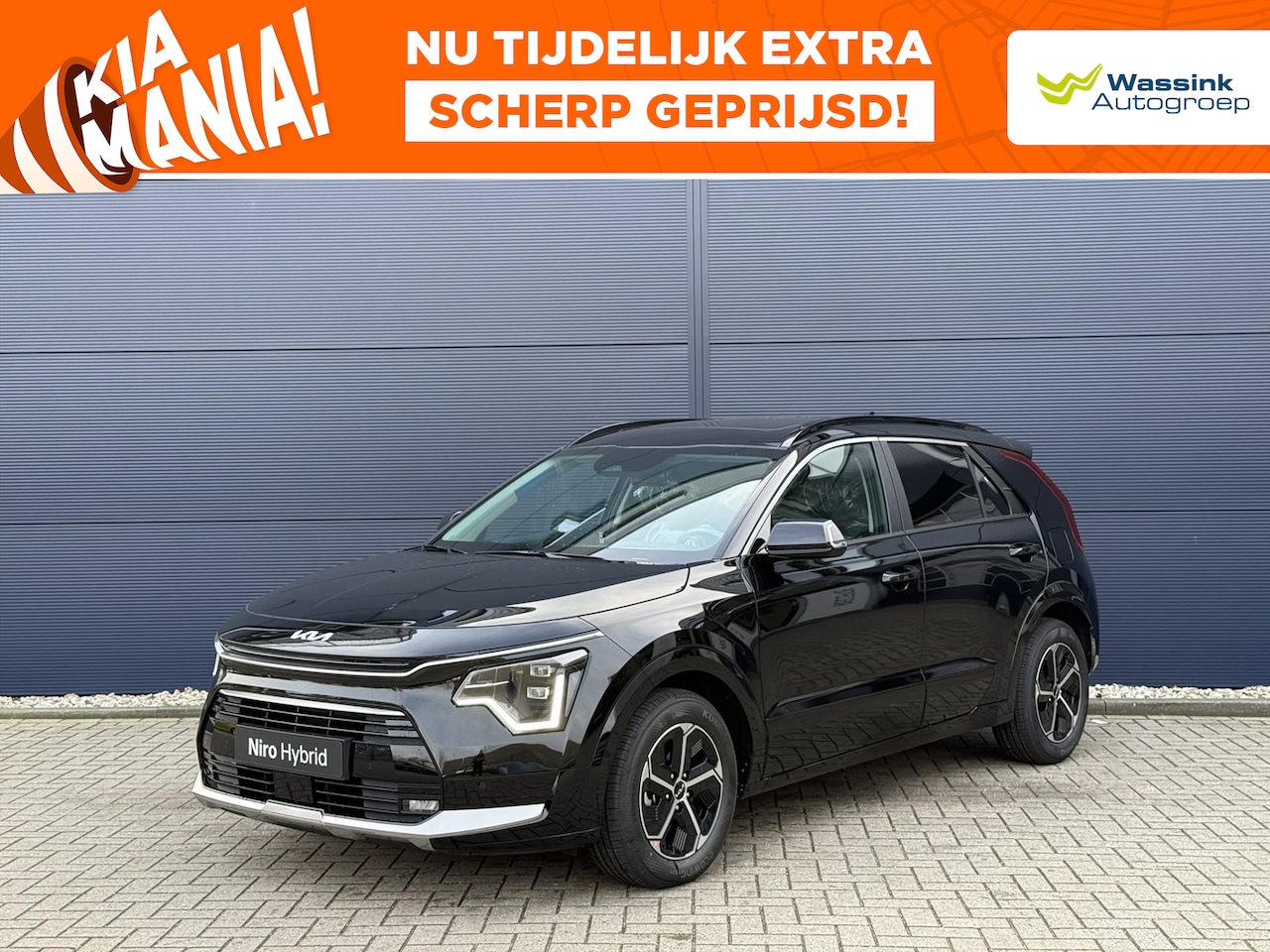 Kia Niro - 1.6 GDi Hybrid 138pk DCT6 DynamicPlusLine | Direct Leverbaar | Navigatie | Adaptive Cruise - AutoWereld.nl