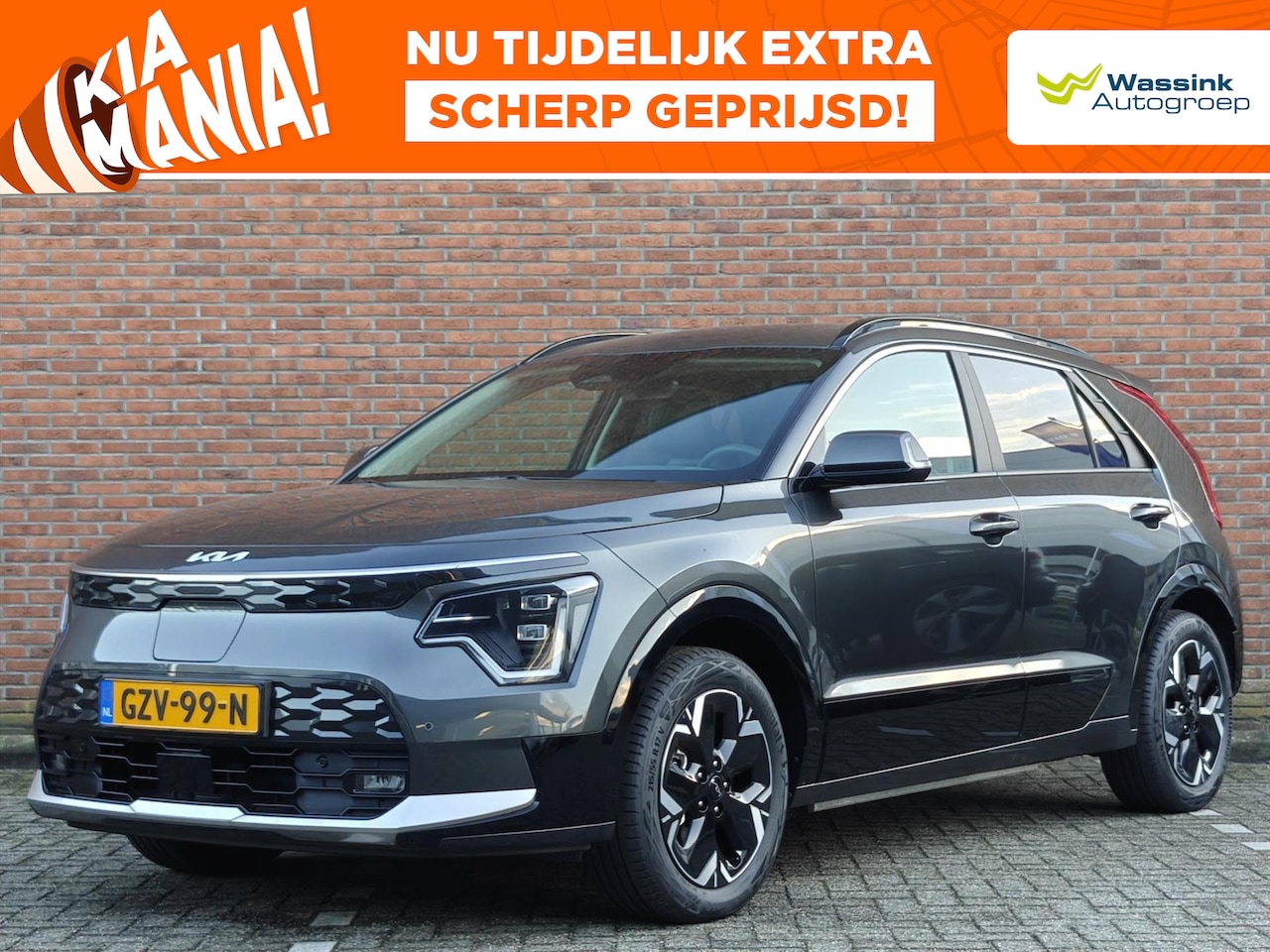 Kia e-Niro - 64,8 kWh 204pk Aut DynamicPlusLine | Leder interieur | Stoel en stuur verwarming | Schuif/ - AutoWereld.nl