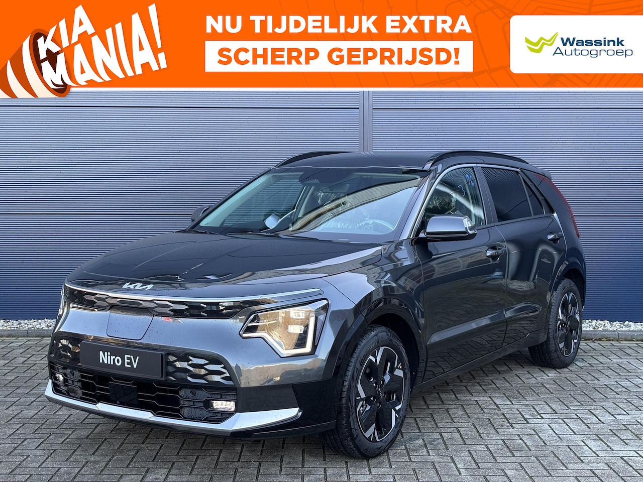 Kia e-Niro - 64,8 kWh 204pk Edition Advanced | Direct Leverbaar | Stoel/Stuurverwarming | Adaptive Crui - AutoWereld.nl