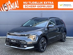 Kia e-Niro - 64, 8 kWh 204pk Edition Advanced | Direct Leverbaar | Stoel/Stuurverwarming | Adaptive Cru