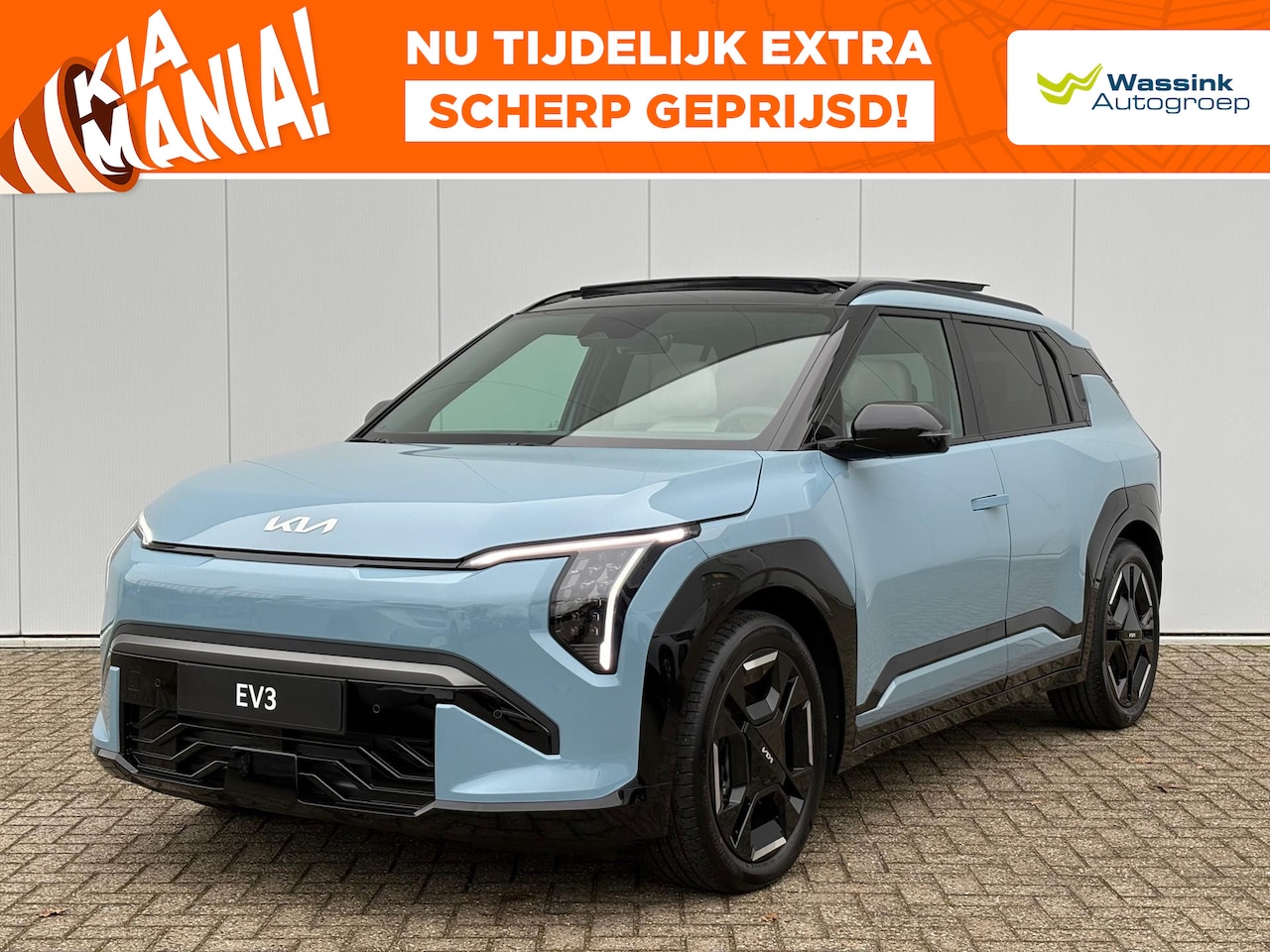 Kia EV3 - 81,4 kWh 204pk GT-Line | Schuif- Kanteldak | Stoel- en Stuurverwarming | Harman/Kardon | C - AutoWereld.nl