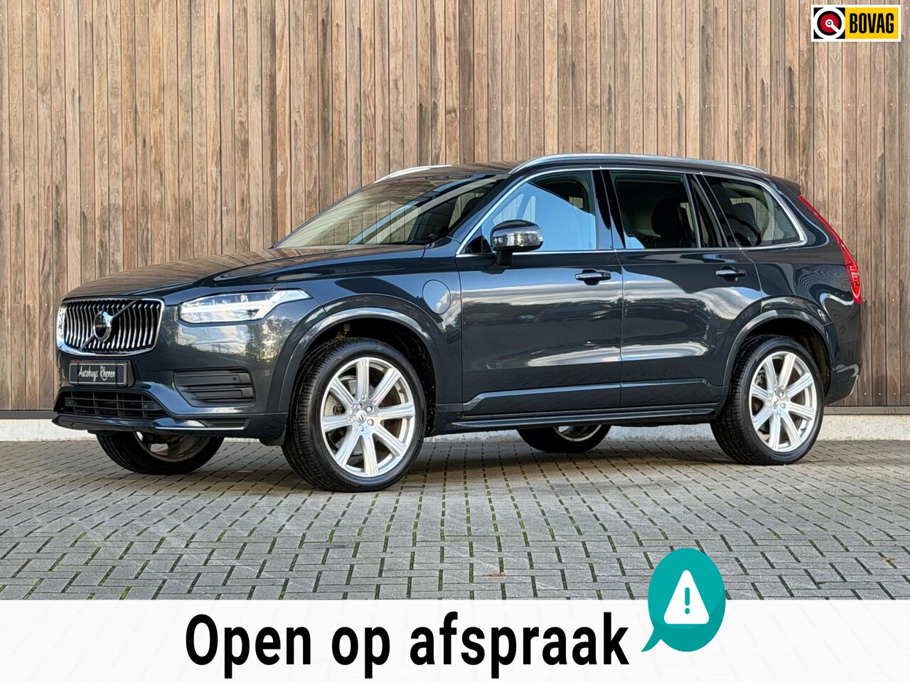 Volvo XC90 - 2.0 T8 Twin Engine AWD Momentum Pro 2.0 T8 Twin Engine AWD Momentum Pro / 21 Inch LM / - AutoWereld.nl