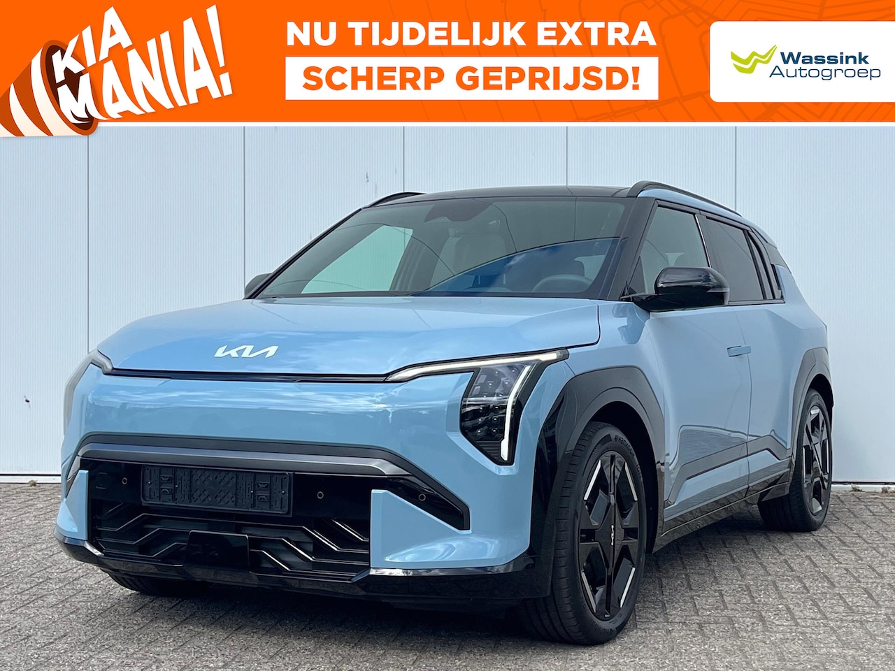 Kia EV3 - 81,4 kWh 204pk GT-Line | Adaptive Cruise Control | Schuif- Kanteldak | Harman Kardon Audio - AutoWereld.nl