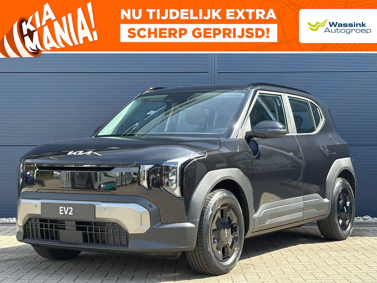 Kia EV2 - 42,2 kWh 147pk (5-zits) Air | Direct Leverbaar! | Stoel/Stuurverwarming | Apple Carplay / - AutoWereld.nl
