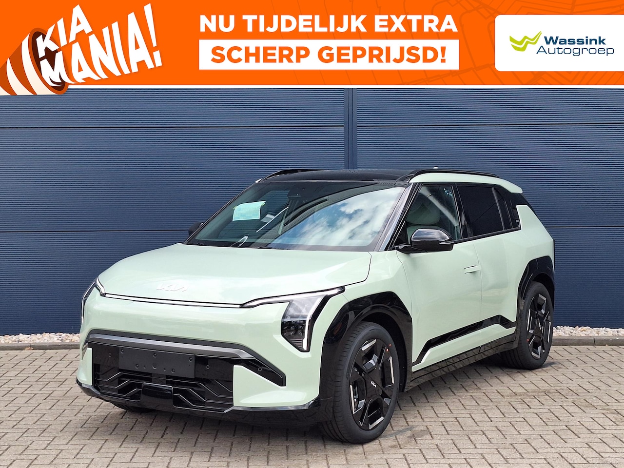 Kia EV3 - 81,4 kWh 204pk GT-Line Business Edition | Stoel en Stuurverwarming | Adaptive Cruise Contr - AutoWereld.nl