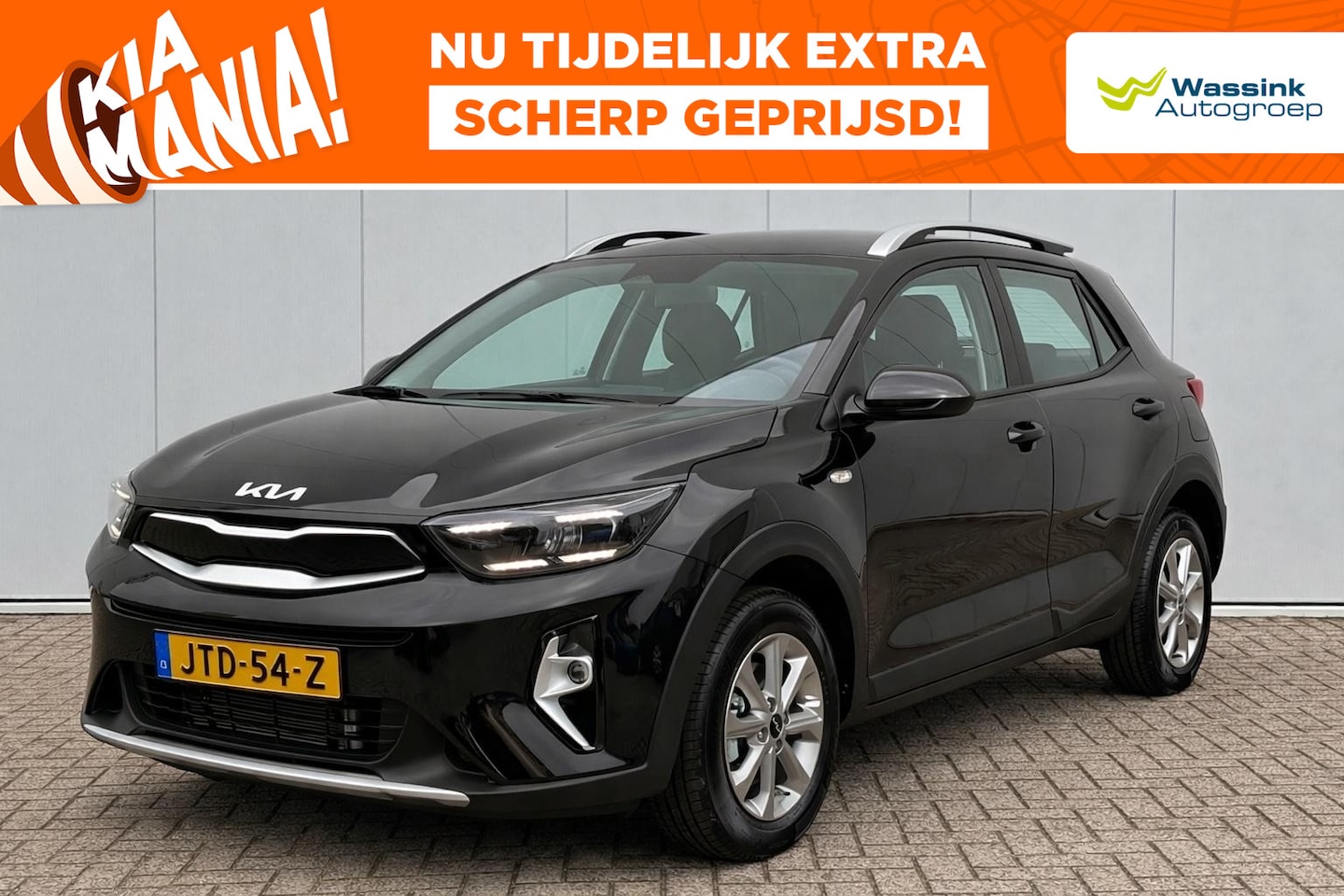 Kia Stonic - 1.0 T-GDi MHEV 100pk DynamicLine | Climate | Cruise | Lane Assist | Navi | DAB | - AutoWereld.nl