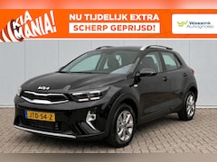Kia Stonic - 1.0 T-GDi MHEV 100pk DynamicLine | Climate | Cruise | Lane Assist | Navi | DAB |