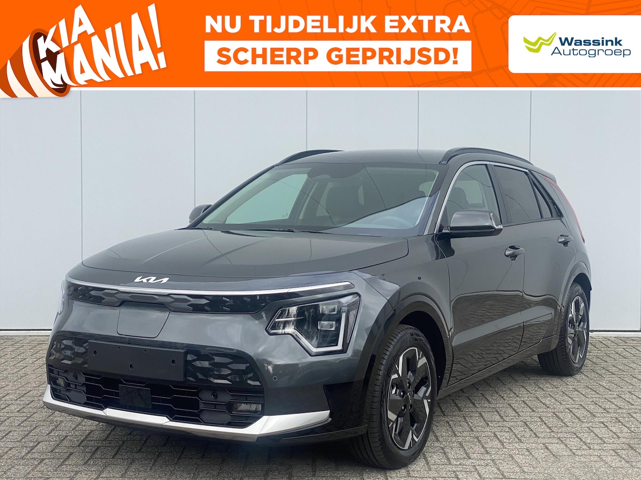 Kia e-Niro - 64,8 kWh 204pk Aut Edition Advanced | Navigatie | Leder | Elektrische stoel | Stoelverwarm - AutoWereld.nl