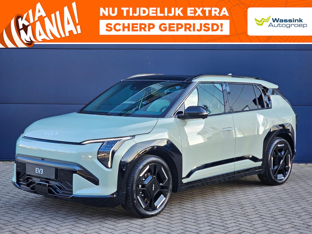 Kia EV3 - 81,4 kWh 204pk GT-PlusLine | Navigatie | 360 camera | Harman Kardon | Stoelverwarming | LE - AutoWereld.nl