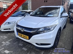 Honda HR-V - 1.5 i-VTEC Executive Automaat|NAVI|PANO DAK|Camera