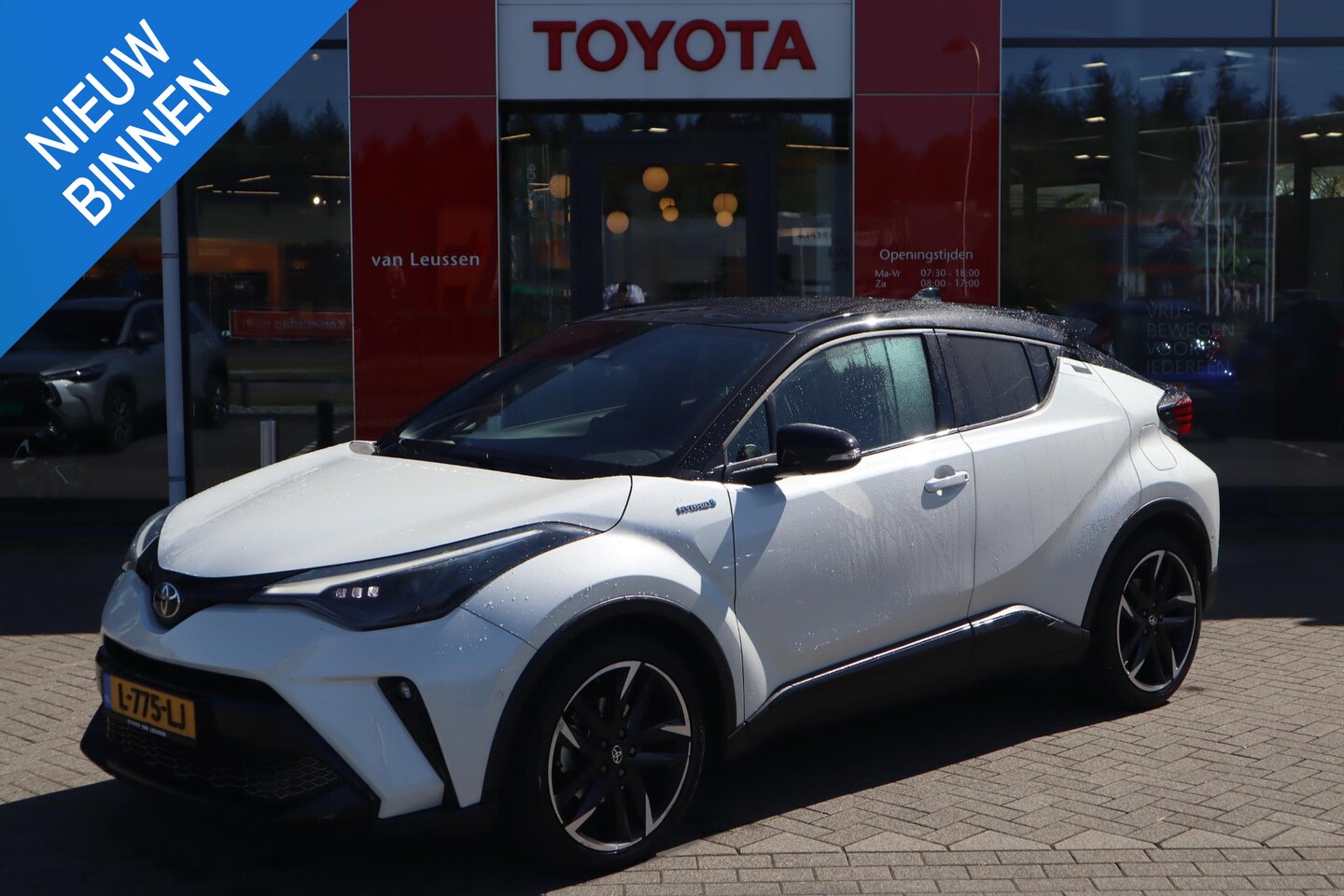 Toyota C-HR - 1.8 HYBRID GR-SPORT 19"LM-VELGEN 1e EIGENAAR NL-AUTO STOELVERW. LED JBL-AUDIO P-SENSOREN A - AutoWereld.nl