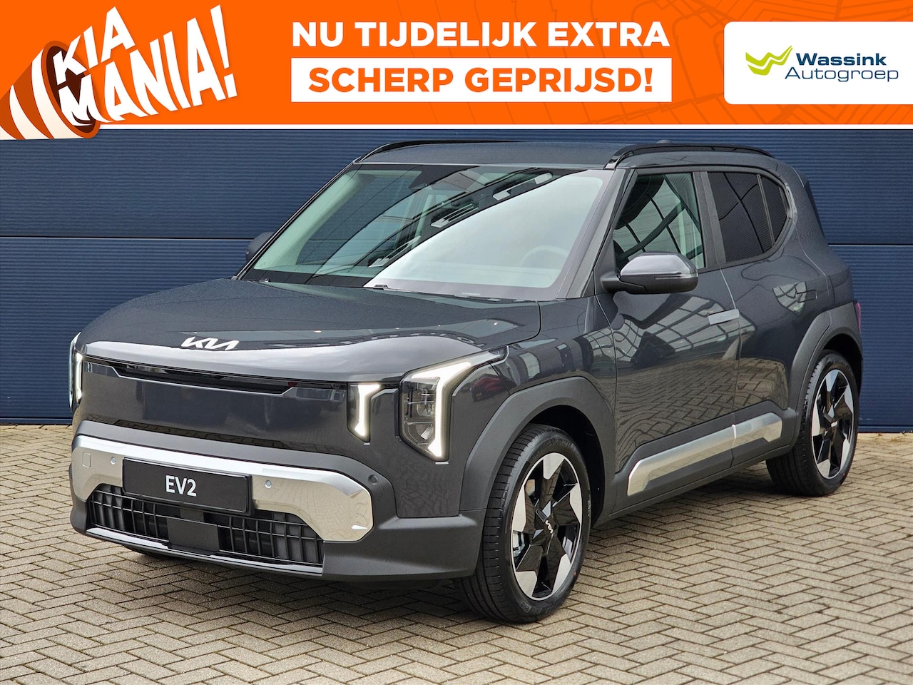 Kia EV2 - 42,2 kWh 147pk (5-zits) Plus *Direct leverbaar* - AutoWereld.nl