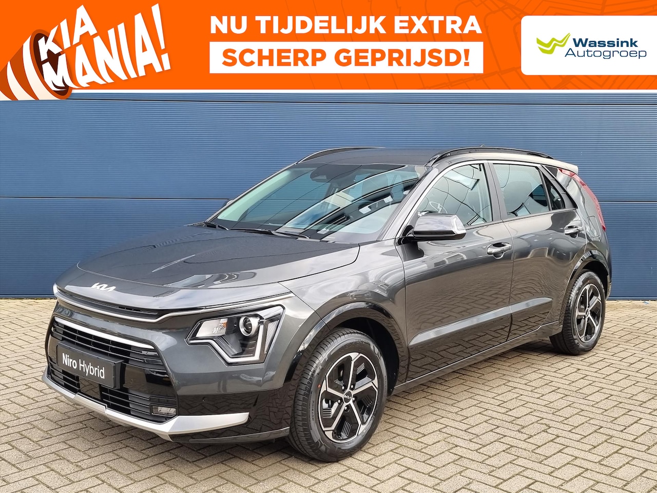 Kia Niro - 1.6 GDi Hybrid 138pk DCT6 DynamicLine | Navigatie | Parkeercamera | Cruise control adaptie - AutoWereld.nl