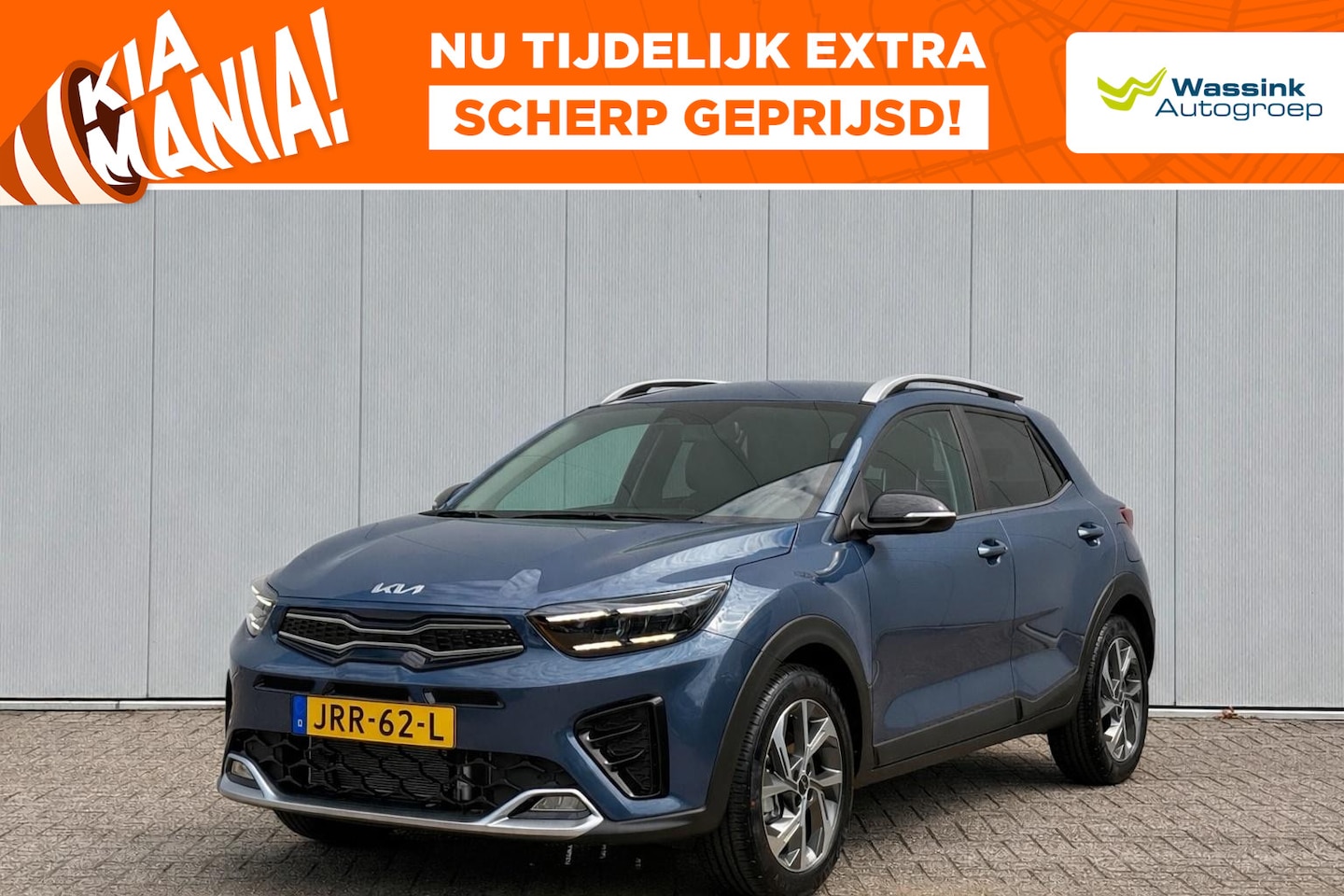 Kia Stonic - 1.0 T-GDi MHEV 100pk GT-Line | Navigatie | Cruise control | Camera | Stoel- stuur verwarmi - AutoWereld.nl