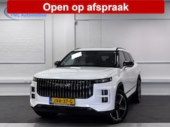 Jaecoo 7 - 1.5 GDI SHS-P Exclusive PHEV Hybride | 7 jaar garantie |