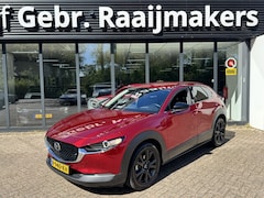 Mazda CX-30 - 2.0 e-SkyActiv-X M Hybrid Homura*ACC*Navi