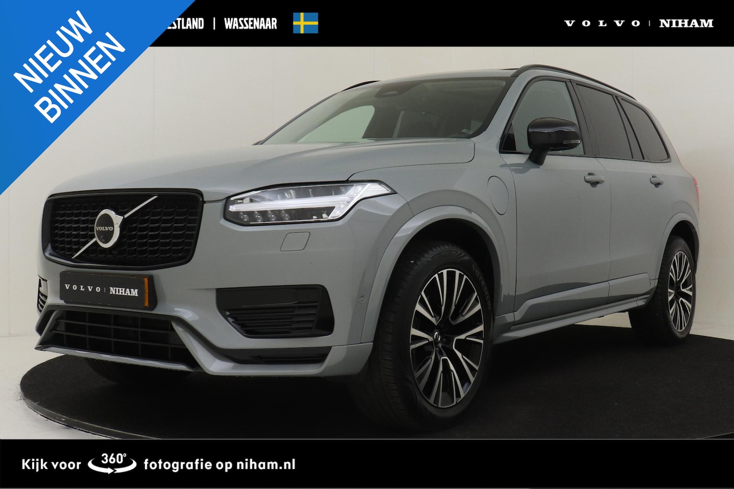 Volvo XC90 - T8 PLUG-IN HYBRID AWD ULTRA DARK *FULL OPTIONS!* -PANO.DAK|BOWERS&WILKINS|LUCHTVERING|GEVE - AutoWereld.nl